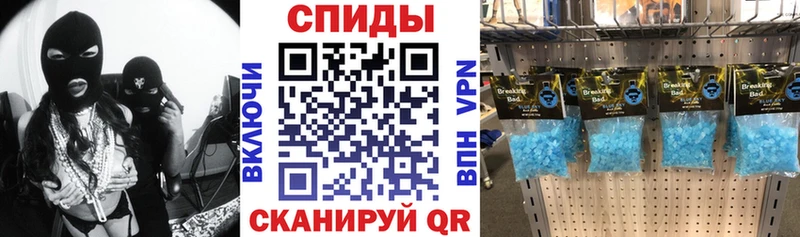 мориарти официальный сайт Починок Amphetamine Розовый ссылка на мегу как войти