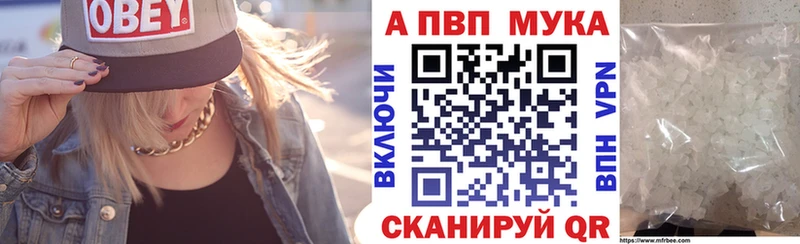 А ПВП крисы CK  mega   Починок 