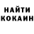 Метадон белоснежный Romen Kasparov
