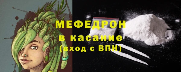 метадон Аркадак