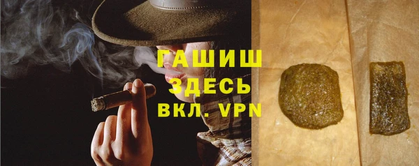 метадон Аркадак
