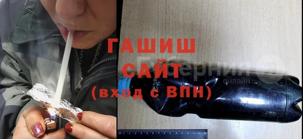 метадон Аркадак