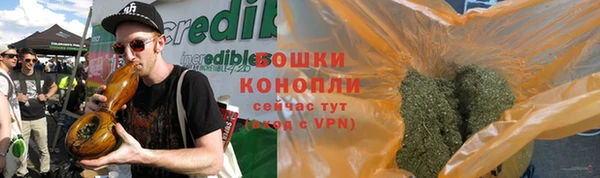 мефедрон Арсеньев