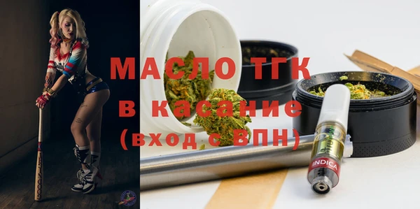 метадон Аркадак