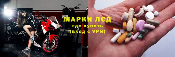 дистиллят марихуана Армянск