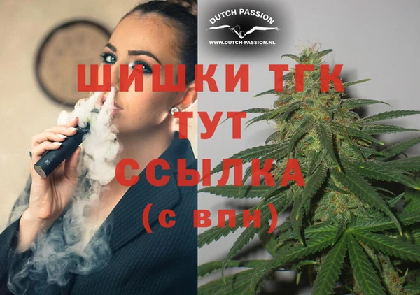 метадон Аркадак