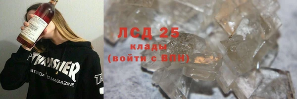 метадон Аркадак