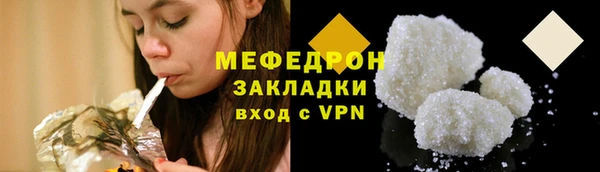дистиллят марихуана Армянск