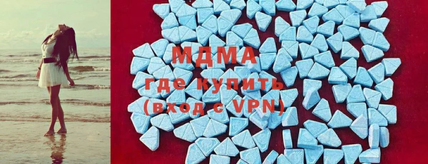 метадон Аркадак
