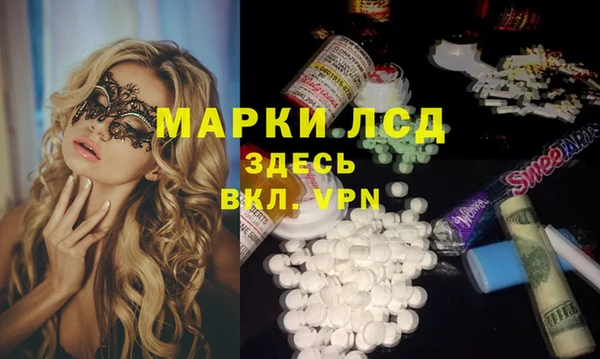 скорость Нягань