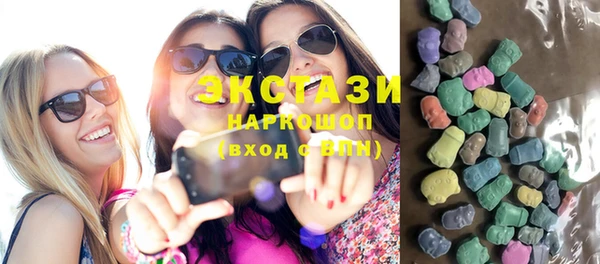 дистиллят марихуана Армянск