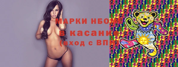 дистиллят марихуана Армянск