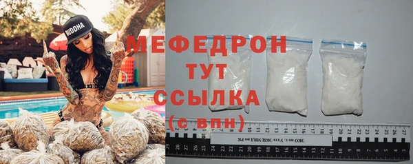 дистиллят марихуана Армянск