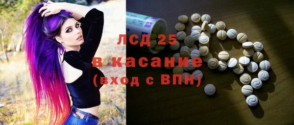 дистиллят марихуана Армянск