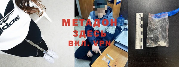 эйфоретик Няндома