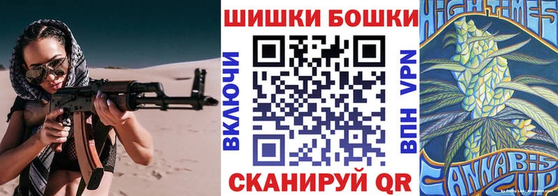МАРИХУАНА марихуана  Починок 